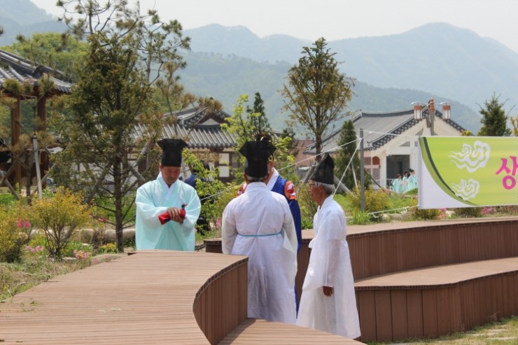 태산선비문화제